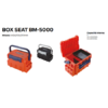 Meiho Box Seat Bm 5000