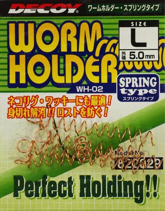 wh-02-worm-holder il maestrale pesca