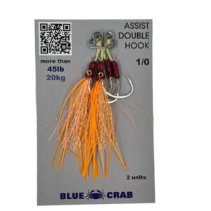 bluecrab assist jig