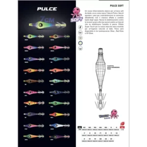Jatsui Pulce Soft