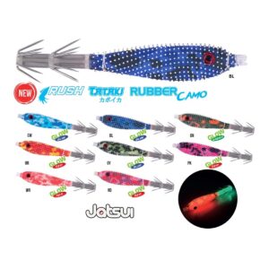 Jatsui Rush Rubber Camo