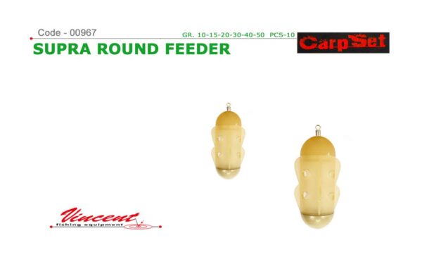 Vincent Supra Round Feeder