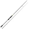 OKUMA CEYMAR SW-S