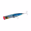 SHIMANO Exsence Beam Popper 130F FB