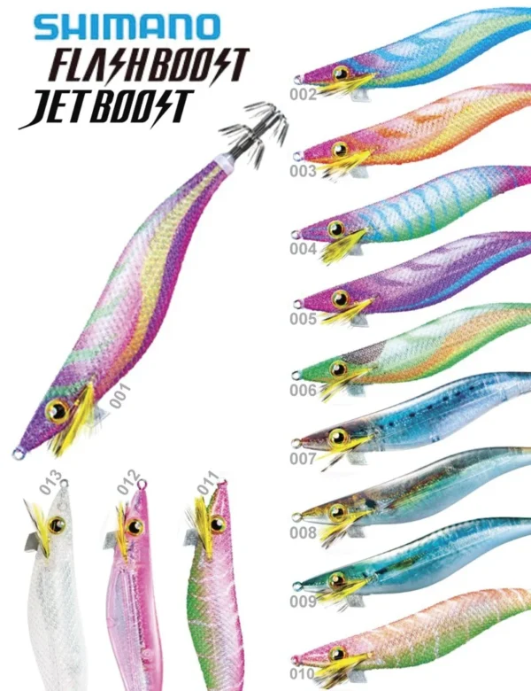 Shimano Sephia Clinch JetBoost Shallow